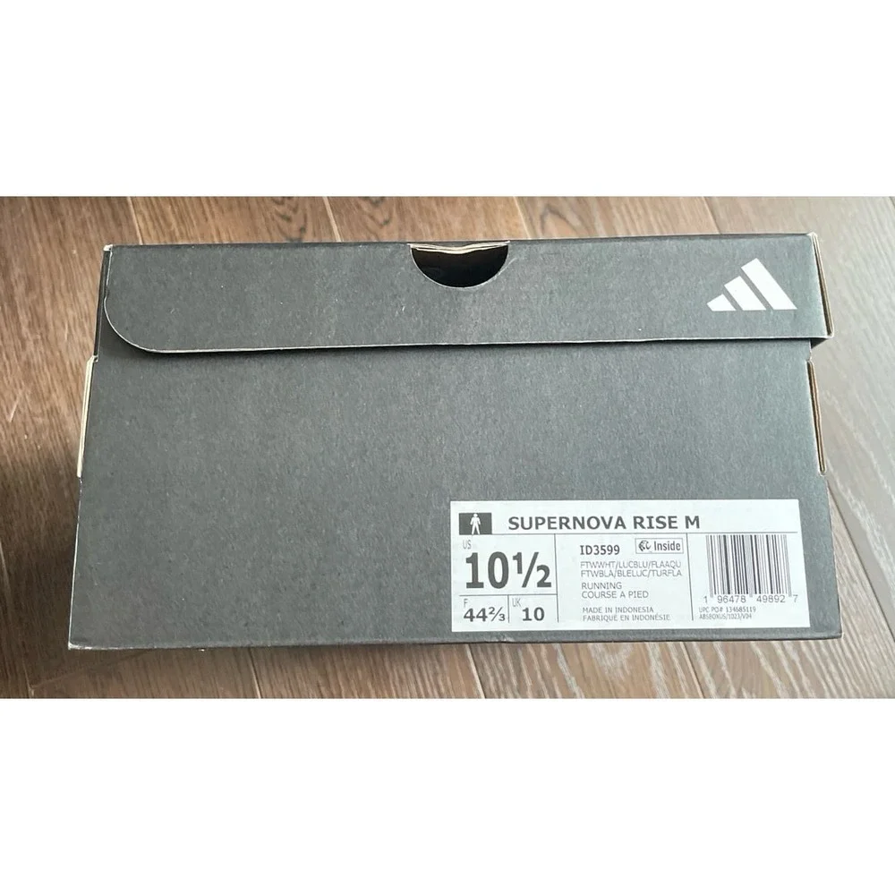 Adidas Supernova empty shoe‎ box